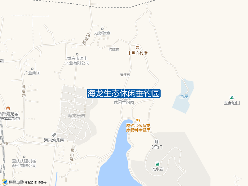 海龙生态休闲垂钓园钓点照片