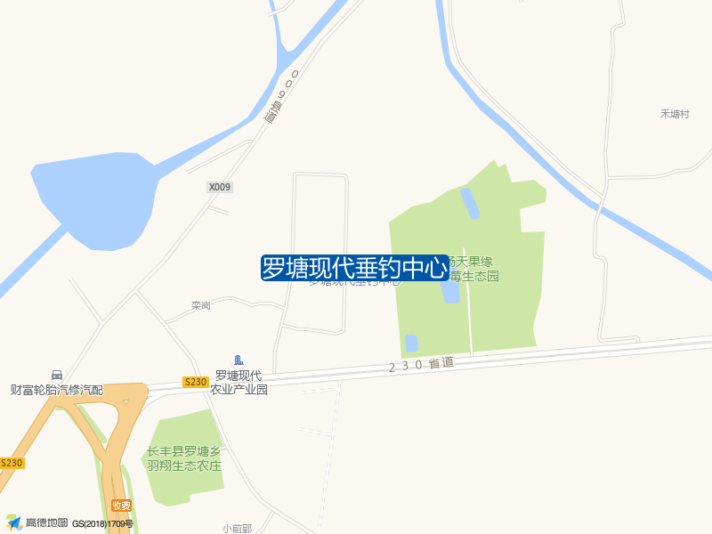 罗塘现代垂钓中心钓点照片