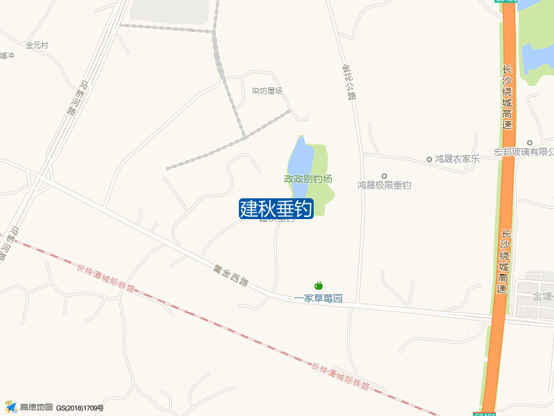 建秋垂钓钓点照片