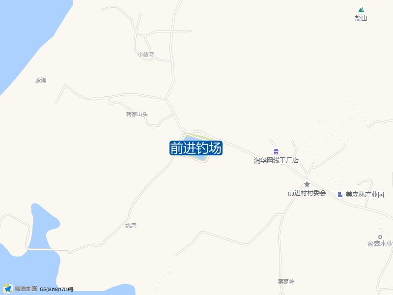 前进钓场钓点照片