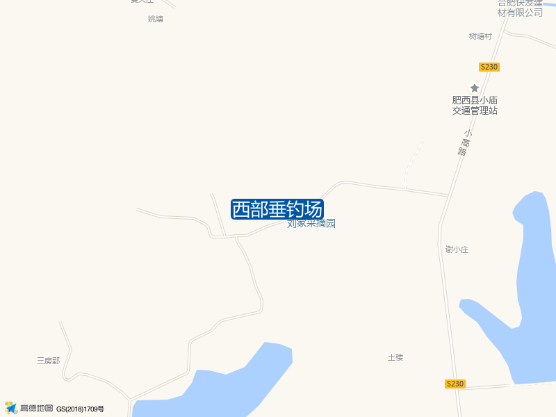 西部垂钓场钓点照片