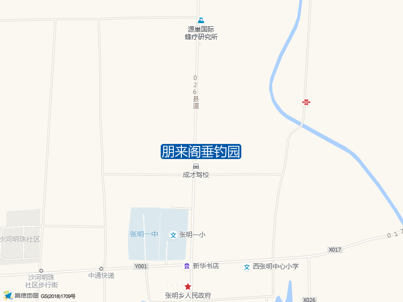 朋来阁垂钓园钓点照片