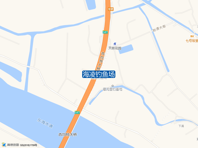 海凌钓鱼场钓点照片