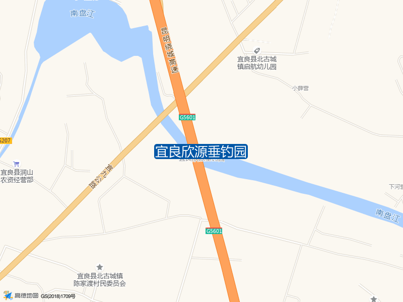 宜良欣源垂钓园钓点照片