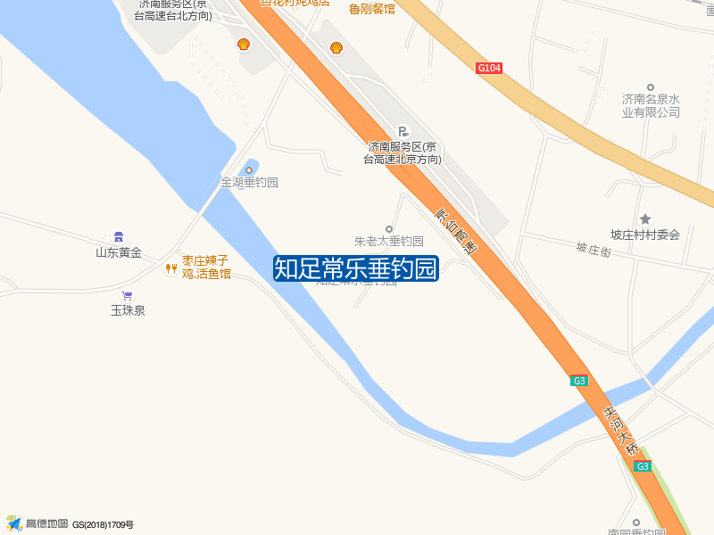 知足常乐垂钓园钓点照片