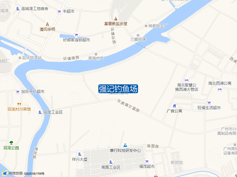 文昌路强记观赏鱼塘强记钓鱼场钓鱼点实景照片