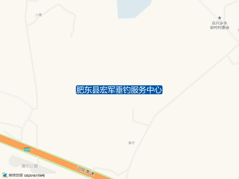 肥东县宏军垂钓服务中心钓点照片