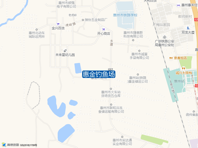 G57乡道东40米处惠金钓鱼场钓鱼点实景照片