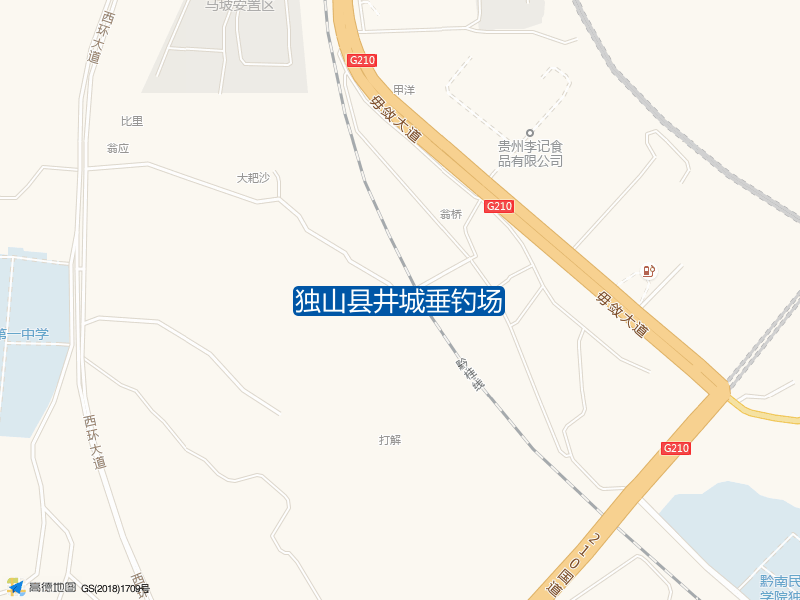 独山县井城垂钓场钓点照片