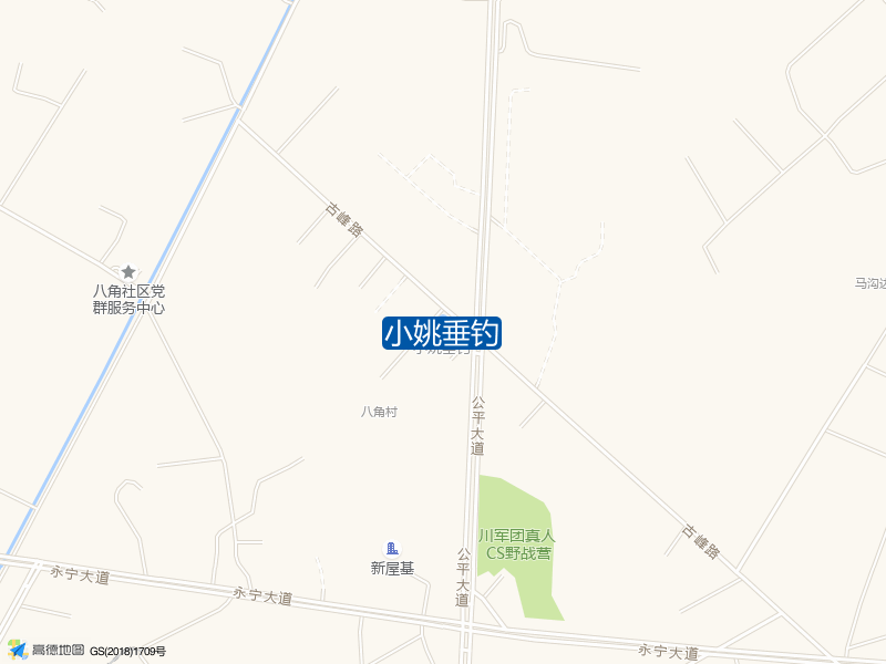 小姚垂钓钓点照片