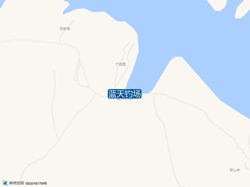 蓝天钓场钓点照片