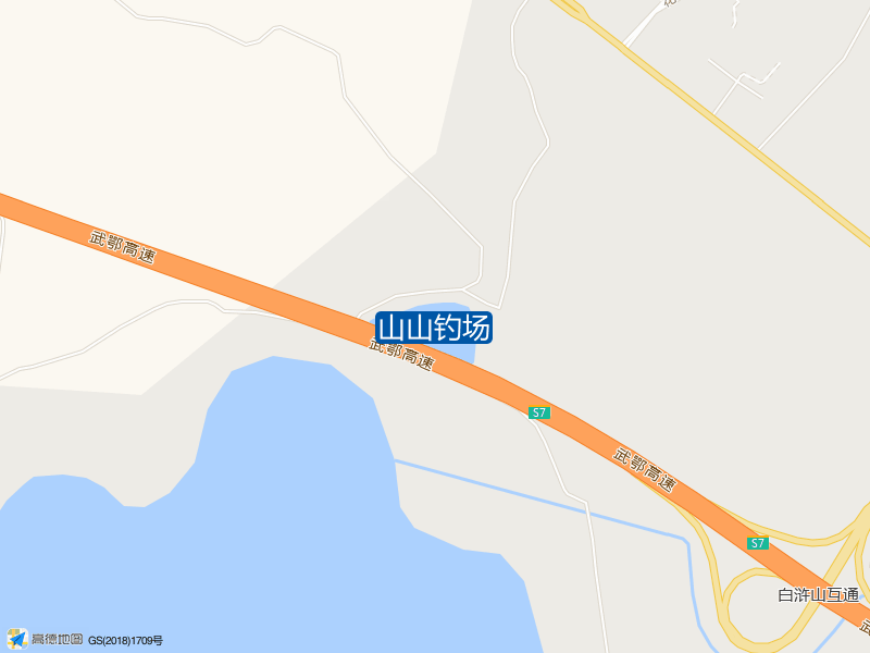 山山钓场钓点照片