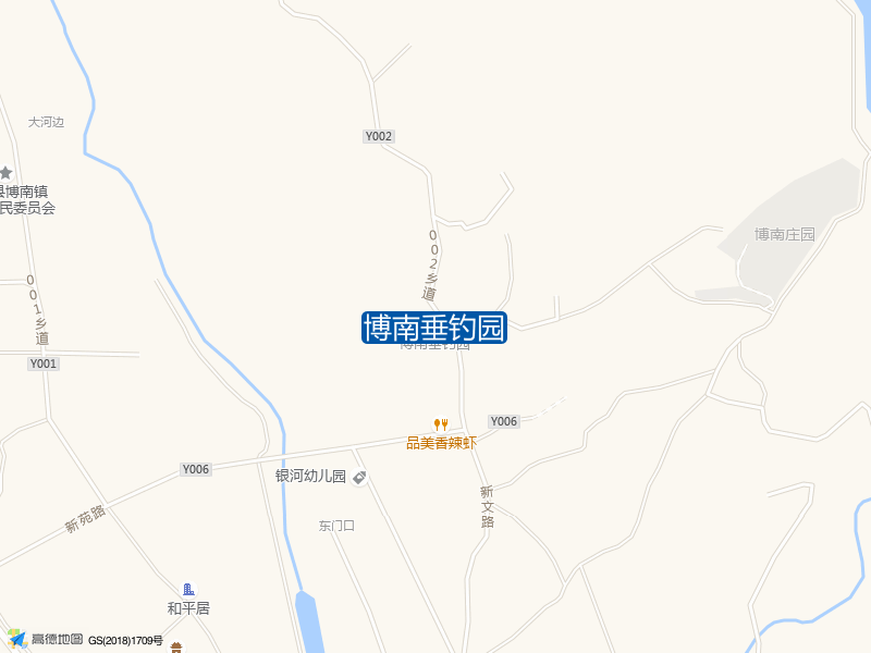 博南垂钓园钓点照片