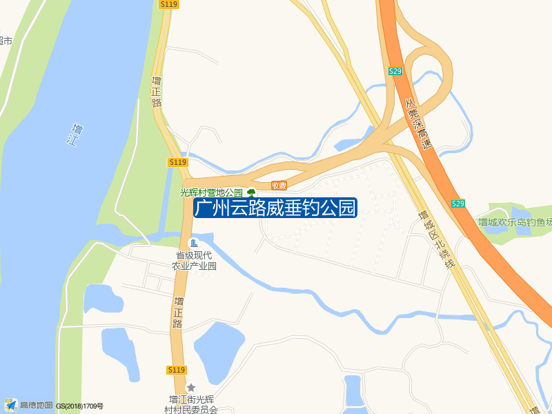 增江街道增正路108号广州云路威垂钓公园钓鱼点实景照片