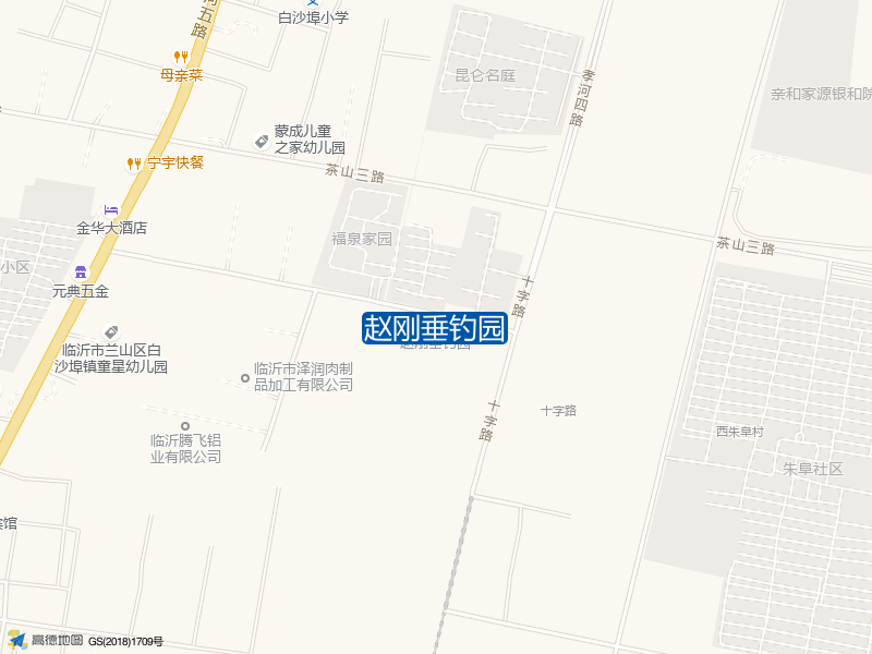 十字路与茶山三路交叉口西南300米赵刚垂钓园钓鱼点实景照片