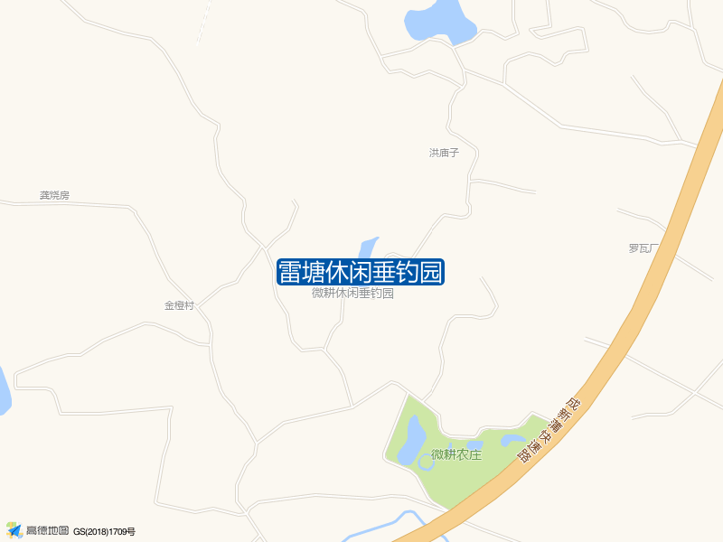 雷塘休闲垂钓园钓点照片