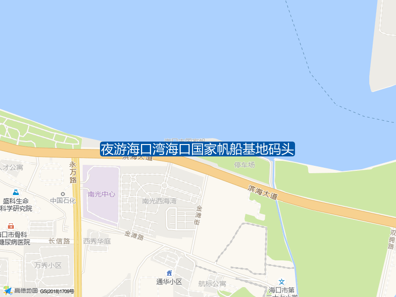 海南省海口市秀英区海秀街道滨海大道南光西海湾东北140米夜游海口湾(海口国家帆船基地码头)钓鱼点实景照片