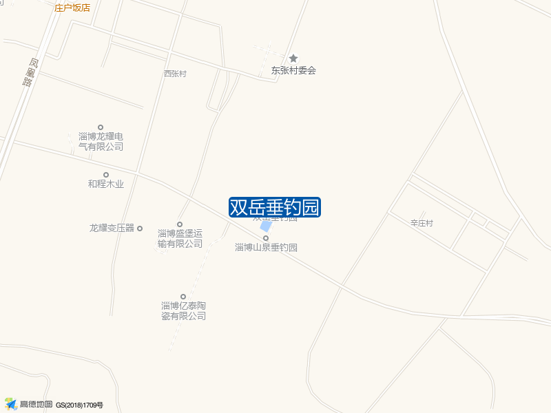 双杨镇西张村双岳垂钓园钓鱼点实景照片