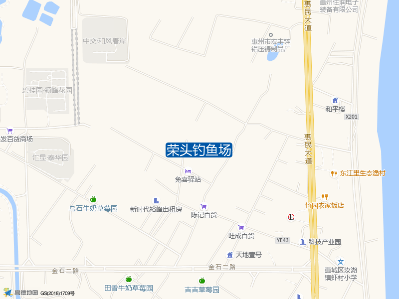 荣头村荣头钓鱼场钓鱼点实景照片