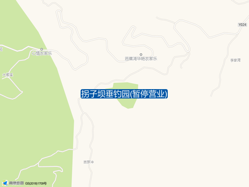 拐子坝垂钓园(暂停营业)钓点照片