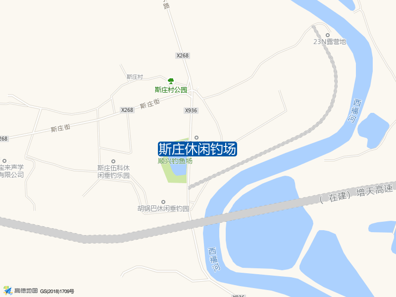 斯庄休闲钓场钓点照片