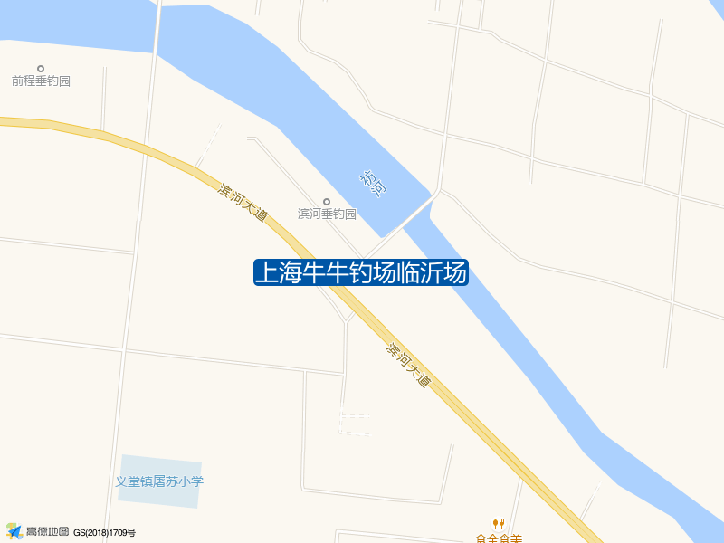 滨河路与西外环交汇东一千米路北上海牛牛钓场临沂场钓鱼点实景照片