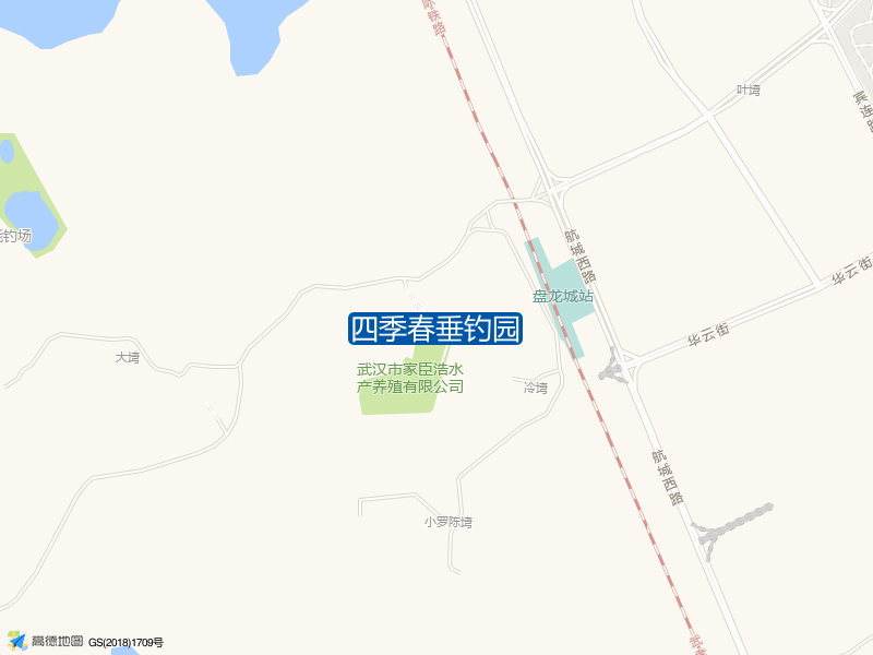 四季春垂钓园钓点照片