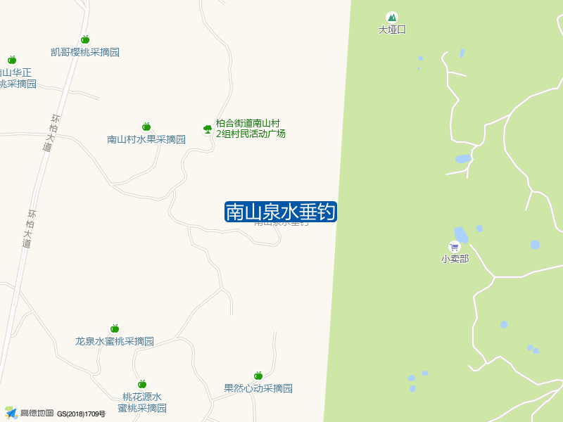 南山泉水垂钓钓点照片