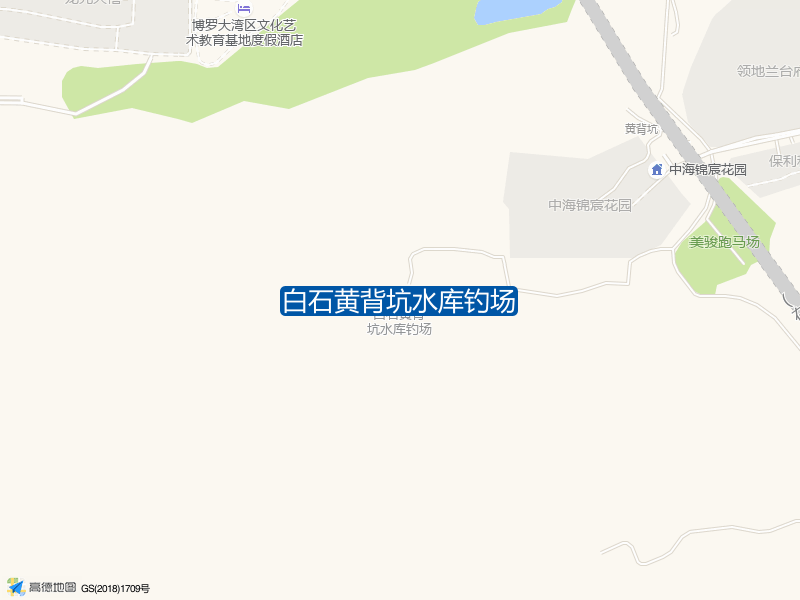 白石村白石黄背坑水库钓场钓鱼点实景照片