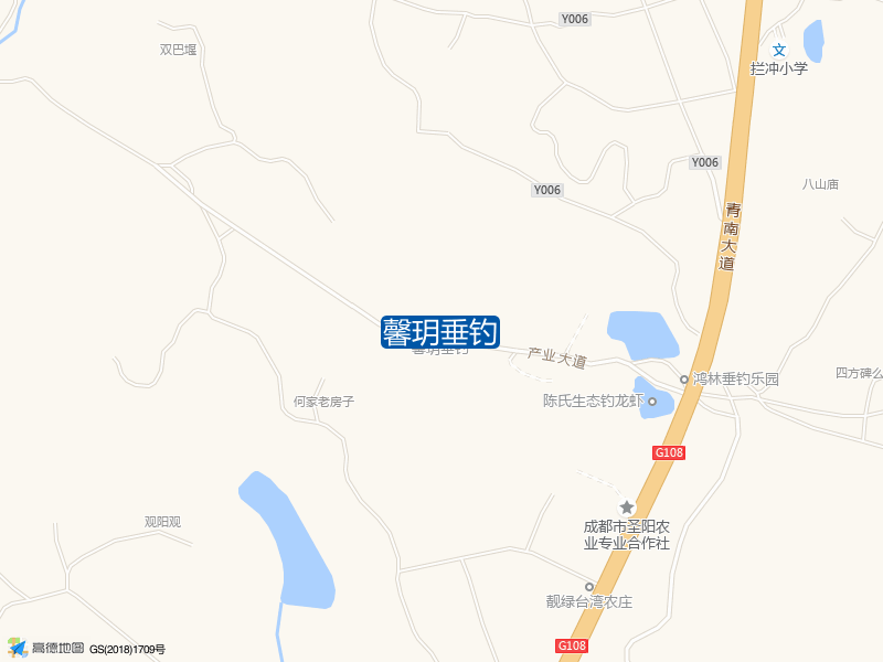 馨玥垂钓钓点照片