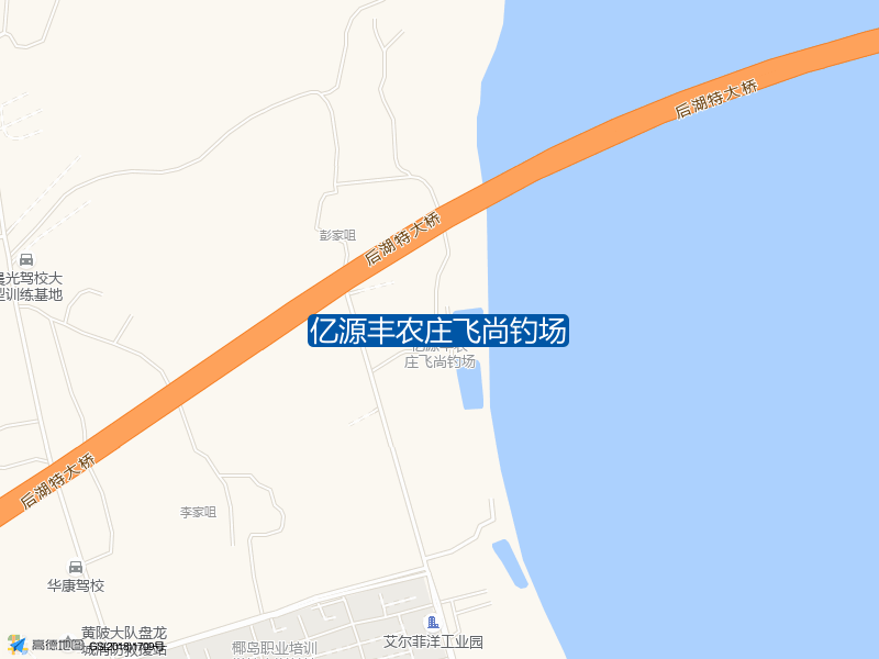 亿源丰农庄飞尚钓场钓点照片