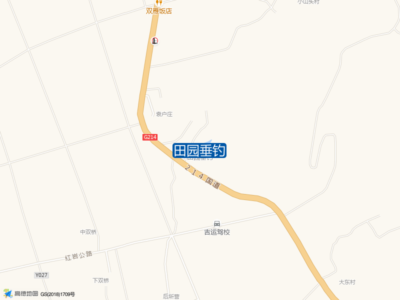 田园垂钓钓点照片