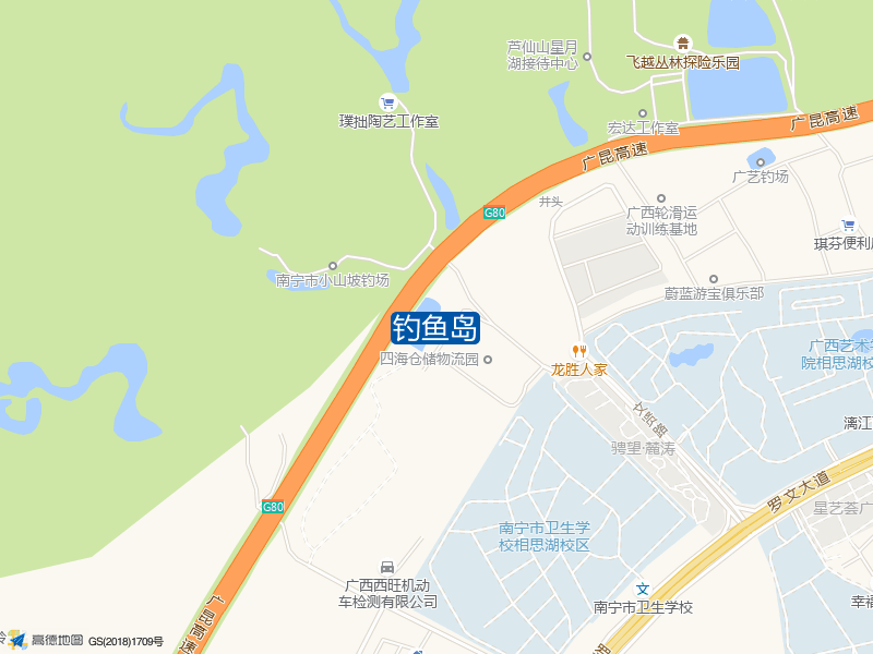 钓鱼岛钓点照片