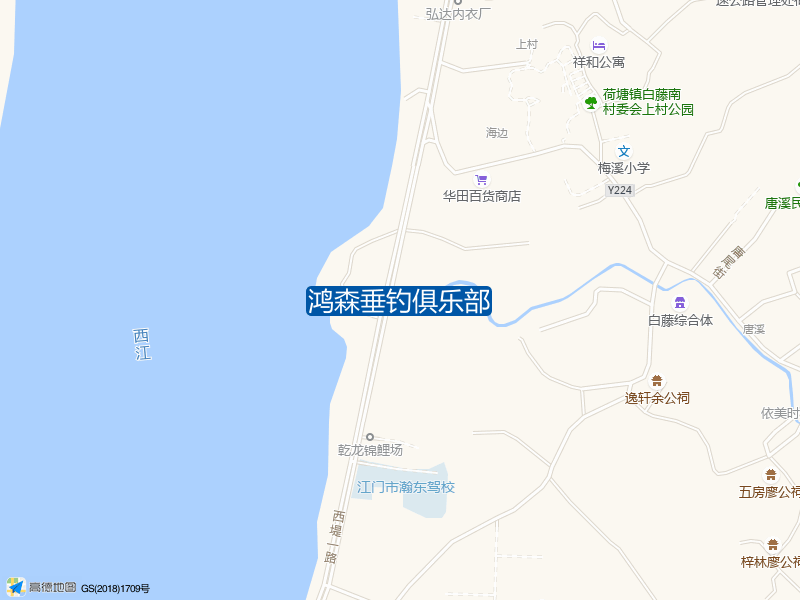 鸿森垂钓俱乐部钓点照片