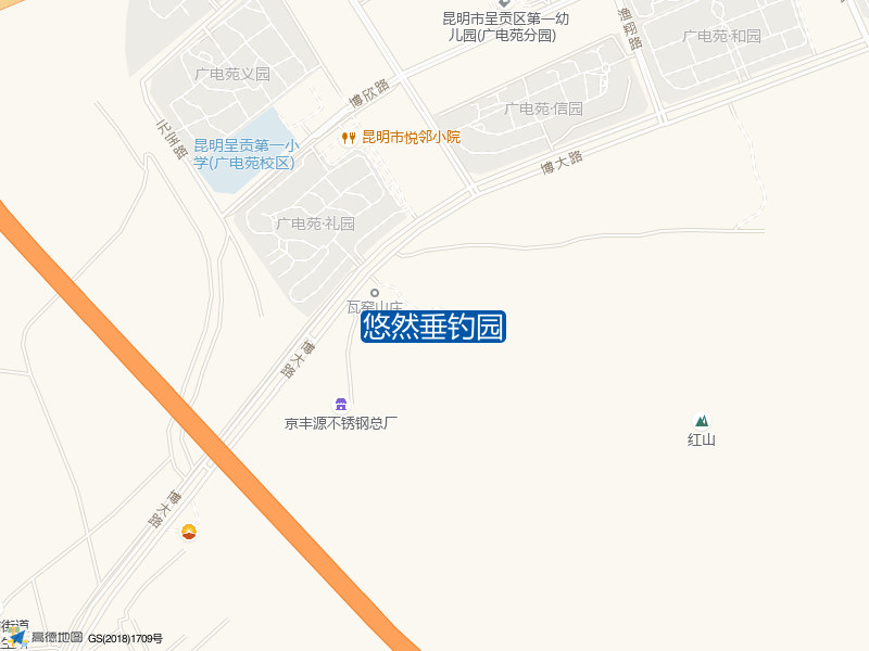 悠然垂钓园钓点照片