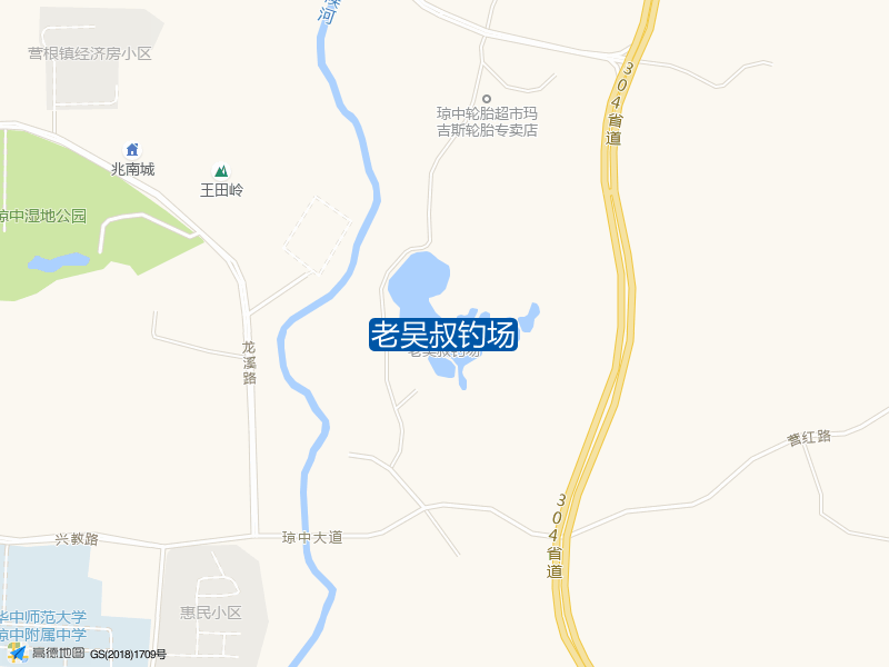 营根镇红岛牧场四队老吴叔钓场老吴叔钓场钓鱼点实景照片