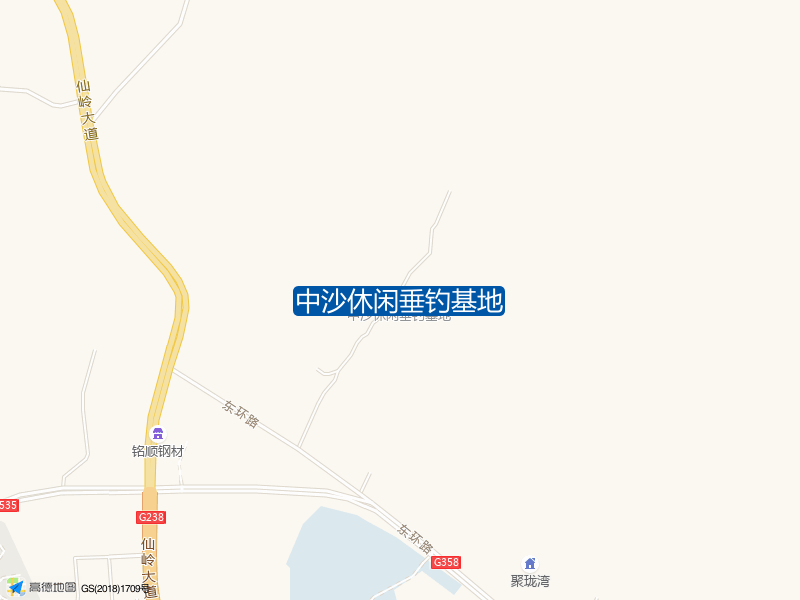 中沙休闲垂钓基地钓点照片