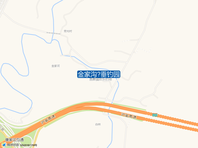 金家沟•垂钓园钓点照片