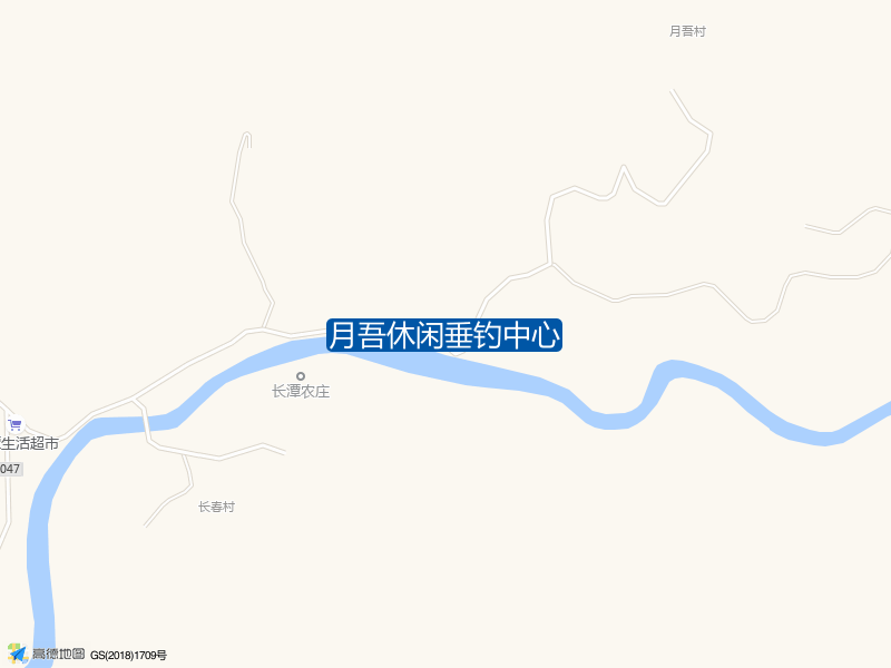 月吾休闲垂钓中心钓点照片