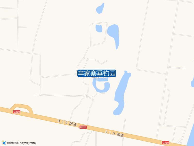 辛家寨垂钓园钓点照片