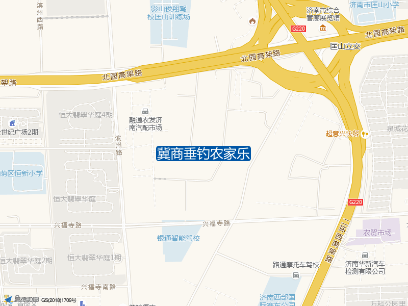 冀商垂钓农家乐钓点照片