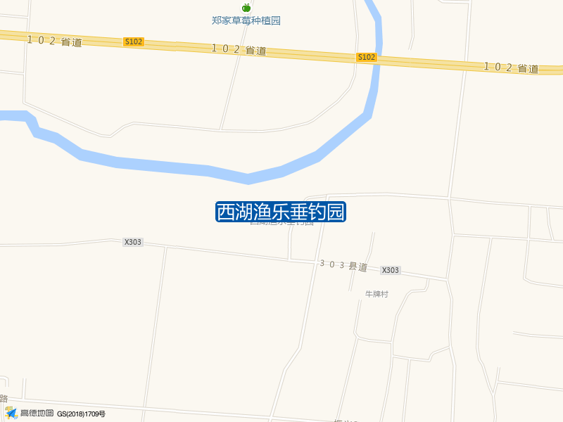 西湖渔乐垂钓园钓点照片