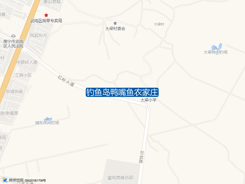 钓鱼岛鸭嘴鱼农家庄钓点照片