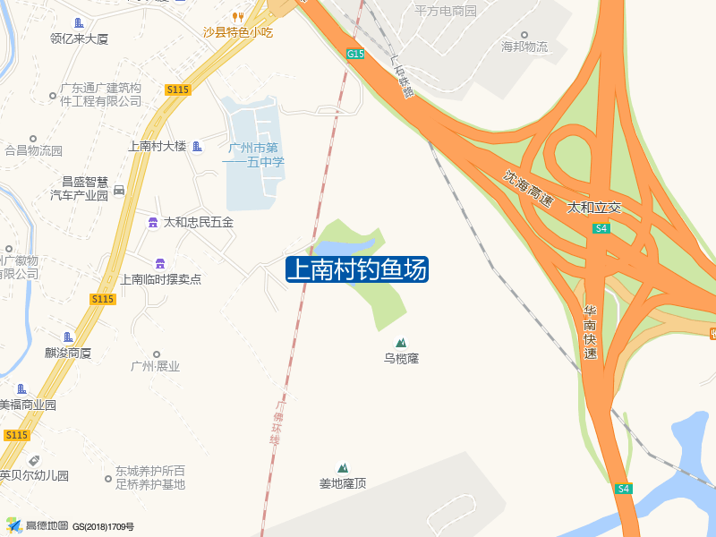 上南村钓鱼场钓点照片