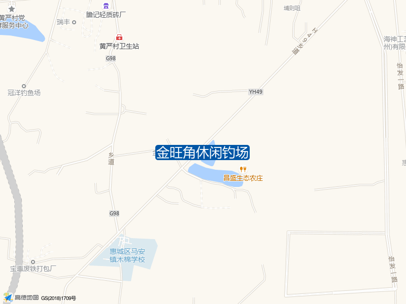 马安镇黄严村镇兴花木厂100米金旺角休闲钓场钓鱼点实景照片