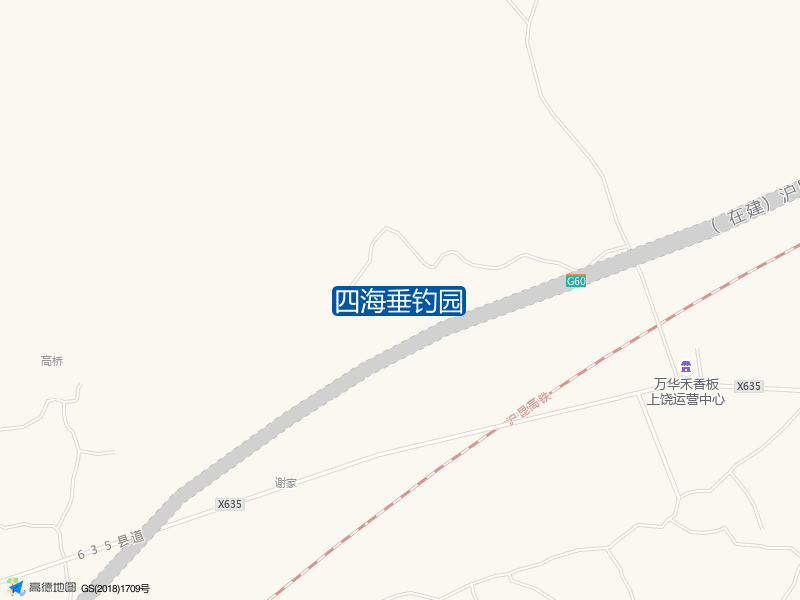 四海垂钓园钓点照片