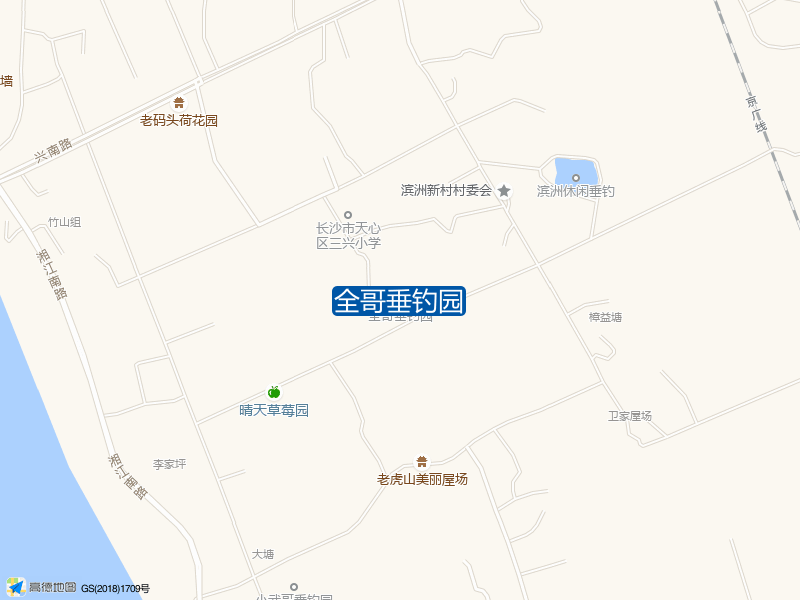 全哥垂钓园钓点照片