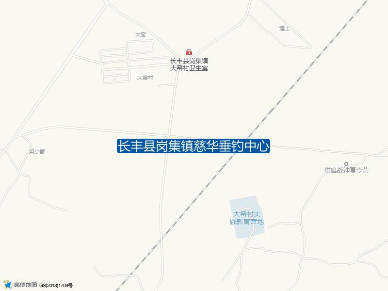 长丰县岗集镇慈华垂钓中心钓点照片