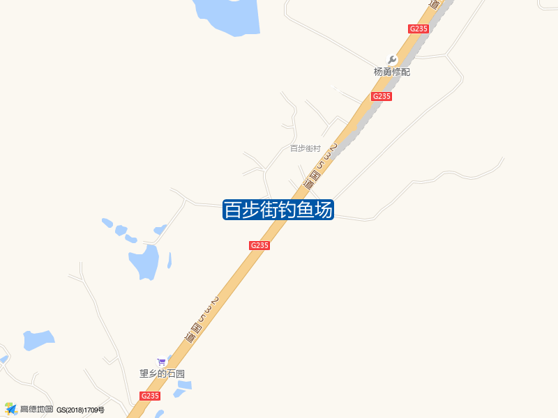 浙江省绍兴市诸暨市G235百步街钓鱼场钓鱼点实景照片