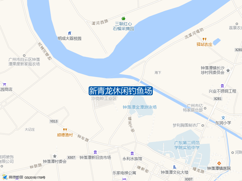 新青龙休闲钓鱼场钓点照片